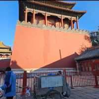 Prince Gong Mansion
