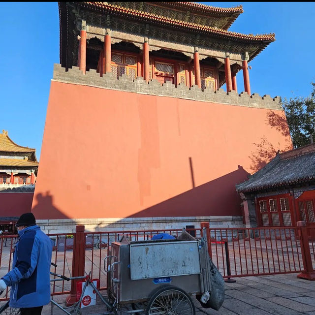 Prince Gong Mansion