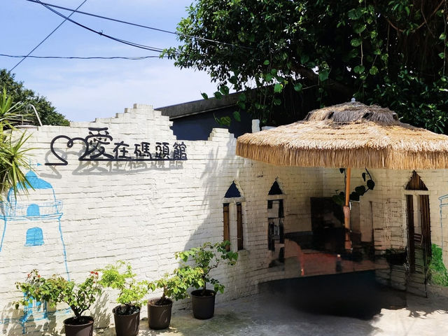 戀戀基隆燈塔