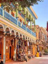 Explore Turkic Ethnic Group of Xinjiang