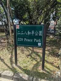 228 Peace Memorial Park
