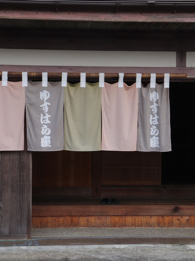 【高知】穴場スポット \\雨でもOK//📚☔️