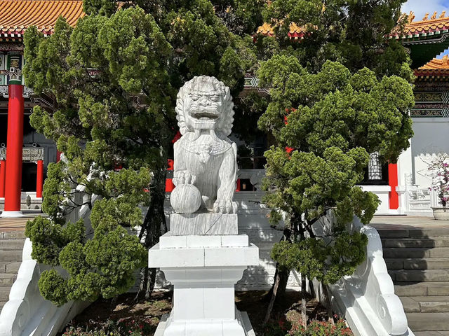 The National Revolutionary Martyrs' Shrine