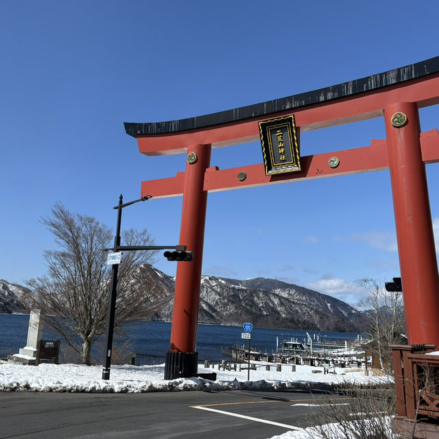冬の日光で自然満喫