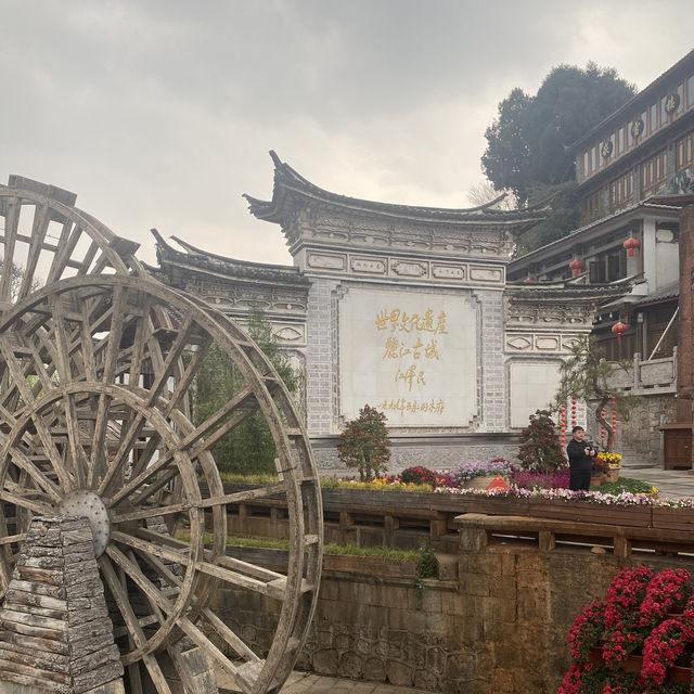 เมืองโบราณลี่เจียง