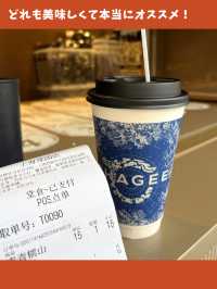 【上海女一人旅】絶品行って！全てが美味しい人気のミルクティーチェーン！