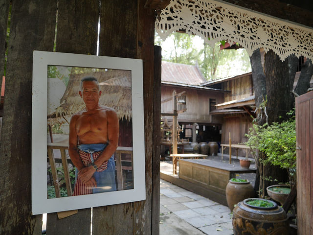 หอวัฒนธรรมพื้นบ้านไทยวน
