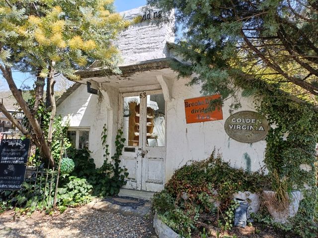 京都-亀岡の山奥に人知れず佇む英国の街並み-英国村-