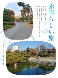 南山下的優美小村落