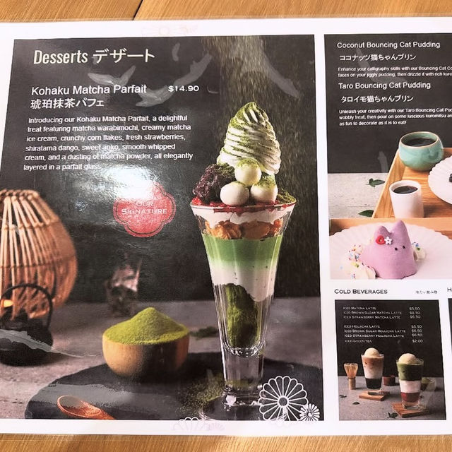 🇦🇺 オーストラリア初進出の本格的な日本の天丼専門店