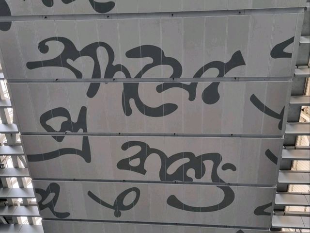 สนามบินโกลตากา..ประตูสู่เบงกอลตะวันตก