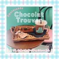 【表参道🇯🇵】新しいチョコレートを発見しよう👀Chocolat Trouver