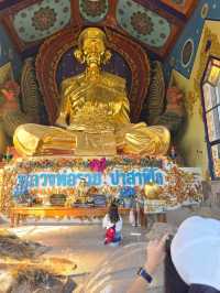 วัดสวย สระบุรี