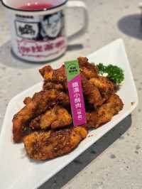 築間酸菜魚