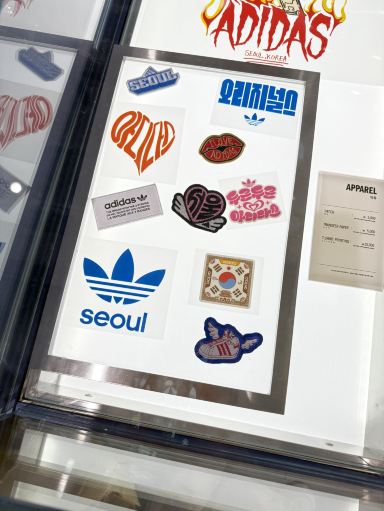 🇰🇷】アディダスのカスタムがかわいい♡ | Trip.com ソウル