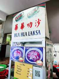 Yeow Kee Kopitiam: A Must-Visit Breakfast Spot in Kuching’s 101 Area