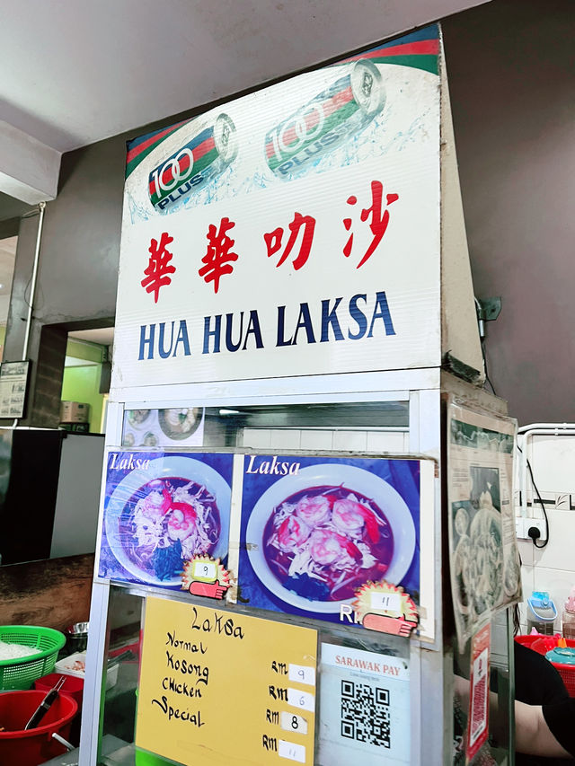 Yeow Kee Kopitiam: A Must-Visit Breakfast Spot in Kuching’s 101 Area