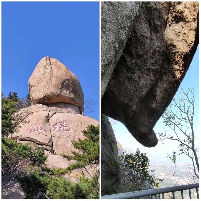 嶗山仰口&太清景區看天海一色