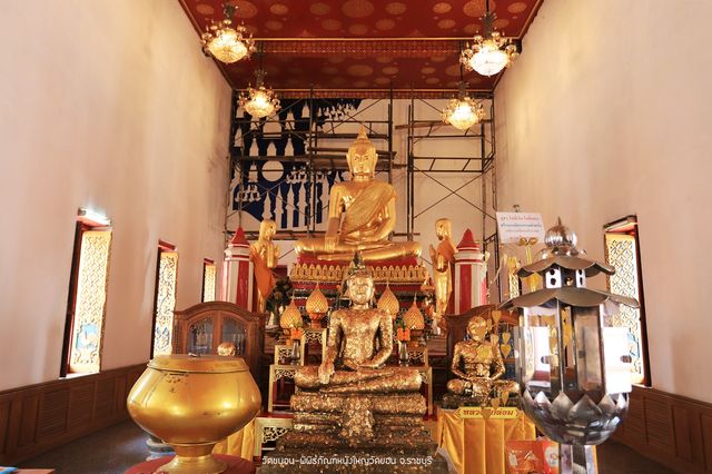 หนังใหญ่วัดขนอน