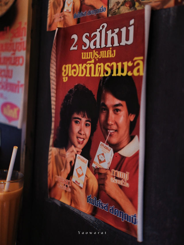 《中環美食》經典新派泰國菜大排檔🇹🇭