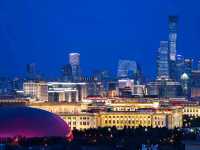 Title: Beijing – Where Dynasties Whisper and Skylines Soar