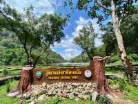 อุทยานแห่งชาติทะเลบัน