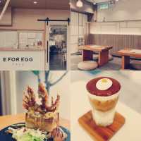 雞蛋主題cafe: E for EGG