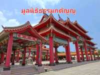 ย้อนอดีตสู่จีนโบราณที่มูลนิธิธรรมกตัญญู✨️