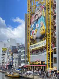 大阪4日3夜購物攻略🛍️