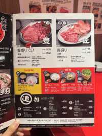 荃灣高質日式燒肉🩷