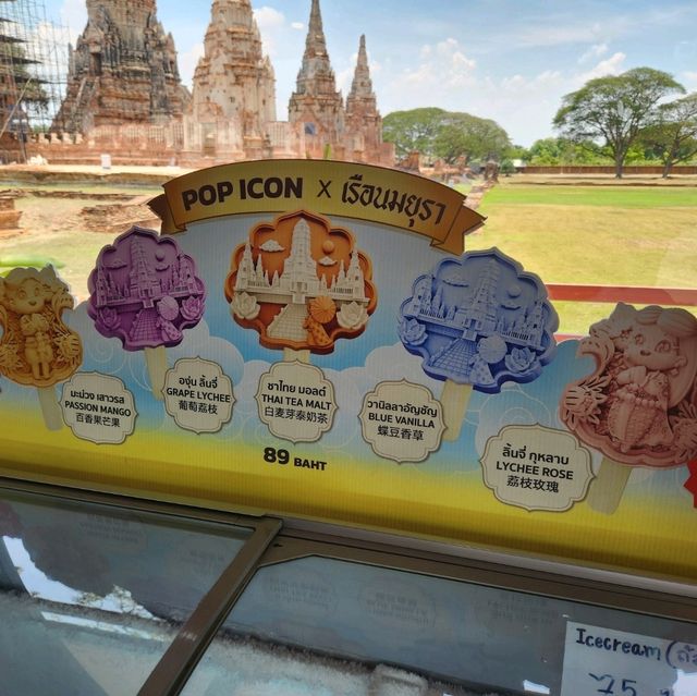 เที่ยววัดสวยใกล้กรุงเทพที่อยุธยา ✨️ วัดไชยวัฒนาราม