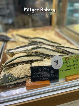 🇰🇷 Milgot Bakery for the best-selling Meossungmeossuk