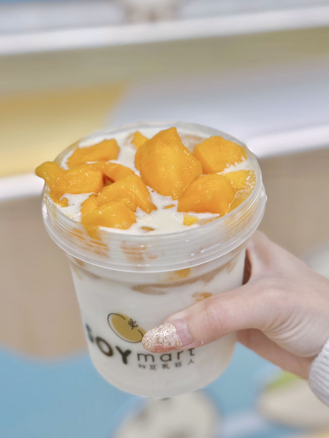 開心果味甜品