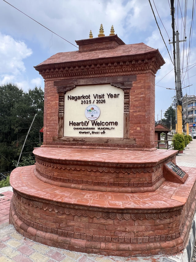 Nagarkot City Center 