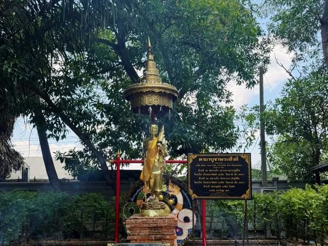 วัดป่าคลอง 11 ปทุมธานี (คำชะโนด 2) สายพญานาคราช