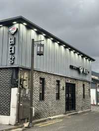전주 여행 1박 2일 알찬 코스