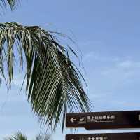 三亞四天三夜遊端午假期度假🏖️