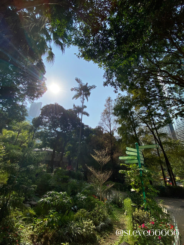 香港公園