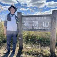 【岩湧山でススキ三昧】 🌾　大阪