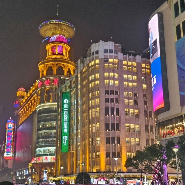 Nanjing Road Hits Different
