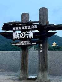 A Nature-Filled Day in Fukuyama