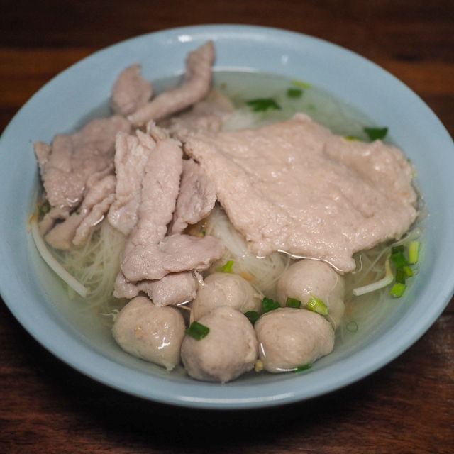 ก๋วยเตี๋ยวน้ำใส เปิดมากว่า 40 ปี