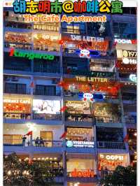 The Cafe Apartment