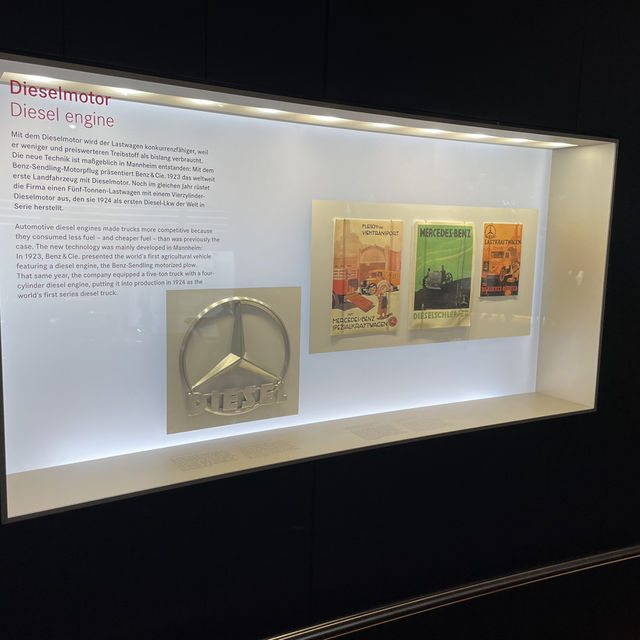  독일 슈투트가르트 메르세데스 벤츠 박물관 Mercedes-Benz Museum