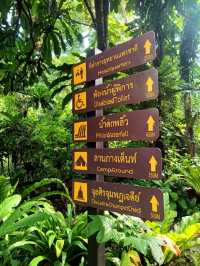 อุทยานแห่งชาติน้ำตกพลิ้ว 