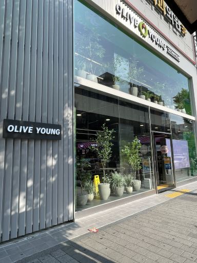 2026年 Olive Youngショッピングおすすめ| Trip Moments