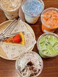 Mill Coffee & Desserts