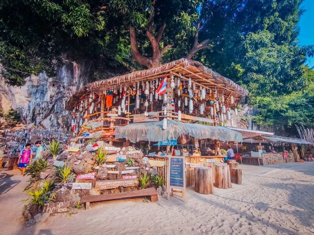 บ้านเกาะเตียบ Baankohteab 