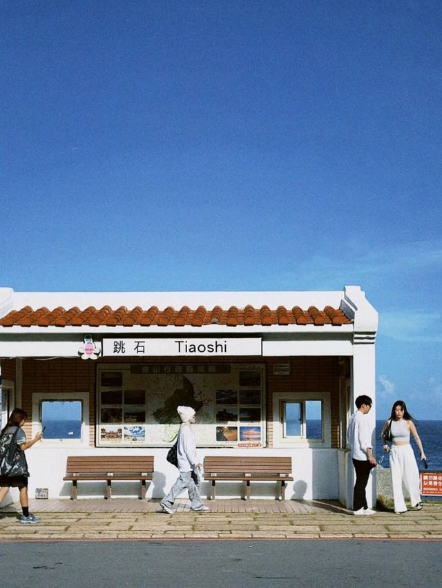 Tiaoshi Bus Stop