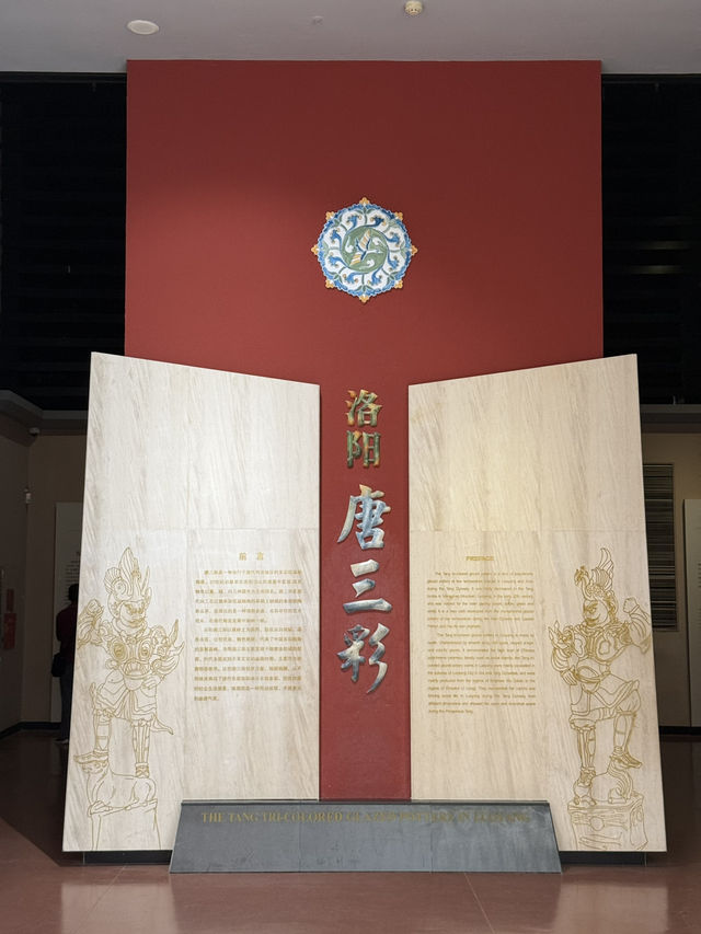 A museum on par with XiAn History Museum